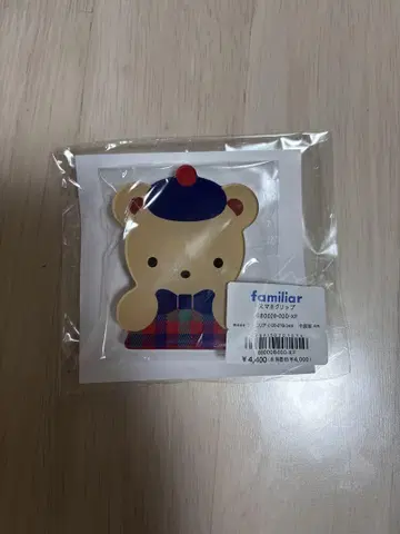 familiar 스마트폰 그립 파밀리아 스마트폰