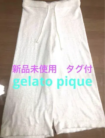 [미사용 새상품] 젤라또피케 롱 팬츠 룸웨어
