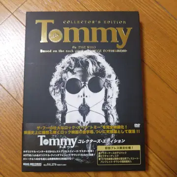 Tommy / THE WHO 컬렉터즈 에디션 DVD