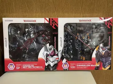 리볼텍 야마구치 에반게리온 4호기 & Mark.06 프리미엄 BOX 세트
