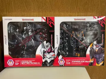 리볼텍 야마구치 에반게리온 4호기 & Mark.06 프리미엄 BOX 세트