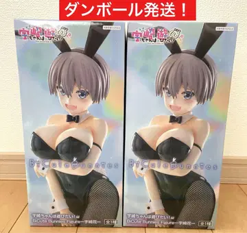 우자키 양은 놀고 싶어 피규어 BiCute Bunnies