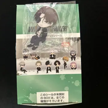 [ 특전 스오 1개 포함 ] 윈드브레이커 카드 캐릭터 11개입 1BOX