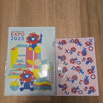 미야쿠미야쿠 클리어 파일 노트