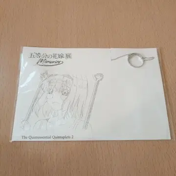 5등분의 신부전 Memories 한정판 반지 목걸이 나카노 네잎