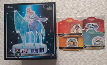디즈니 Happy 복권 Disney Wishing Stars A상