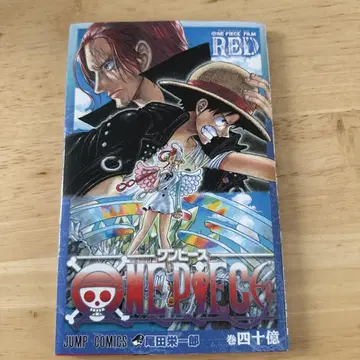 ONE PIECE FILM RED 권 40억