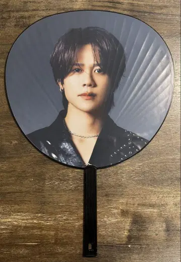 INI 후지마키 쿄스케 XQUARE 굿즈 빅 부채