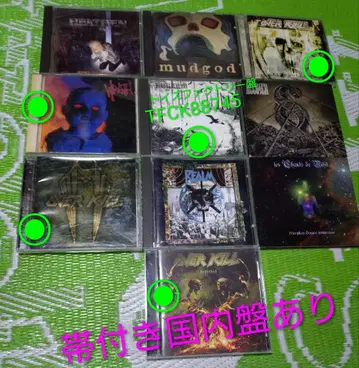 BURZUM 토이즈팩토리반 등 묶음 판매