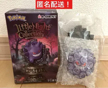 포켓몬 리멘트 피규어 리틀 나이트 컬렉션 2 겐가
