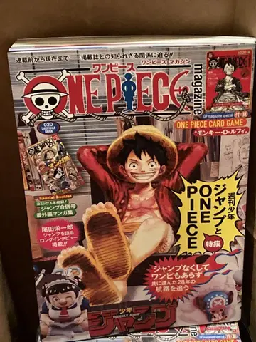 원피스 매거진 ONE PIECE magazine 10권 세트 카드 포함