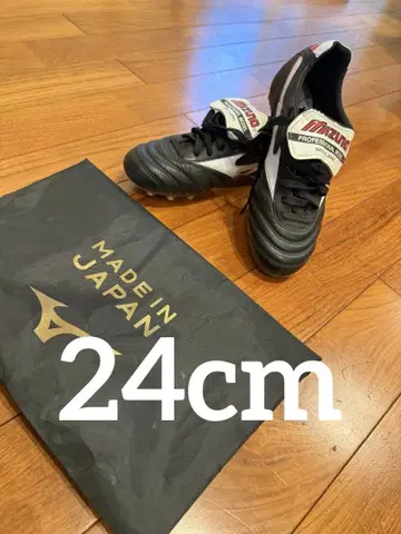 미즈노 모렐리아 축구화 일본제