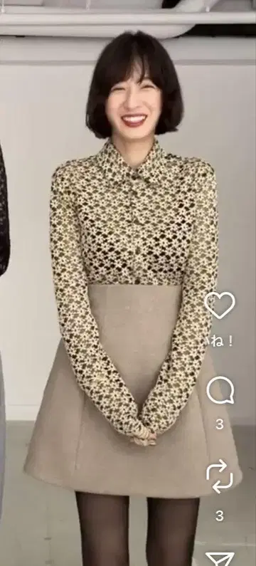 CONSTRUCTIVE MINI SKIRT 베이지