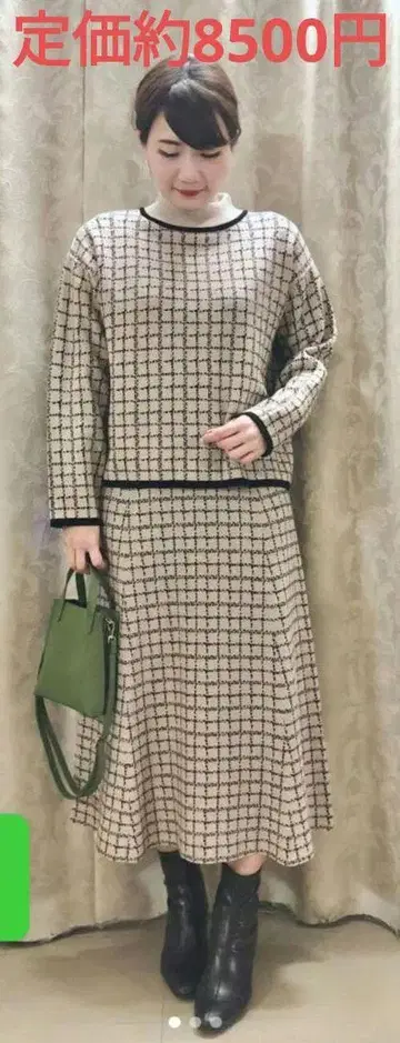[ 정가 8500엔 정도 새상품급 ] 워셔블 자카드 니트 셋업 모크넥