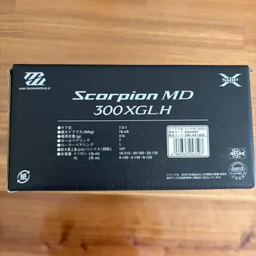 시마노 스콜피온 MD 300XG LH 핸들 [ 중고 ]