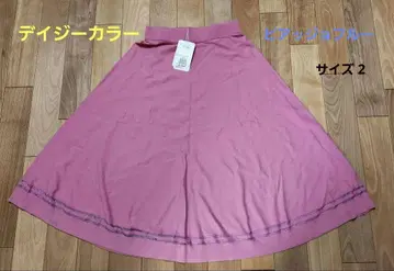 핑크 플레어 스커트 데이지 컬러