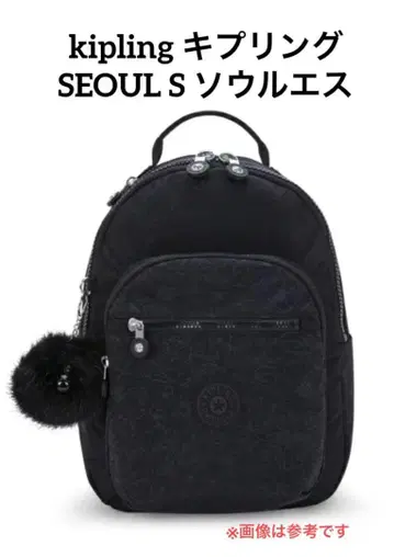 키플링 kipling 백팩 데이팩 블랙 서울에스 블랙