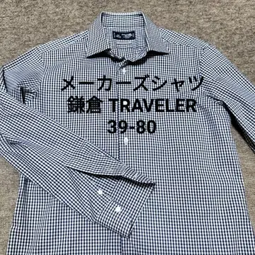 가마쿠라 셔츠 TRAVELER 슬림핏 네이비 체크 셔츠