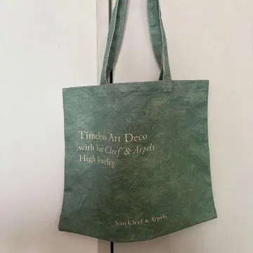 뱅크리전 도쿄도 정원 미술관 VanCleef & Arpels 에코백