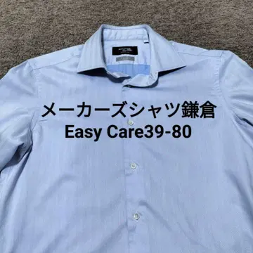 Maker's Shirt Kamakura 이지케어 39-80