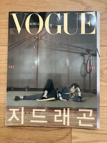지드래곤 VOGUE KOREA 2020 G-DRAGON 일본 미발매 보그