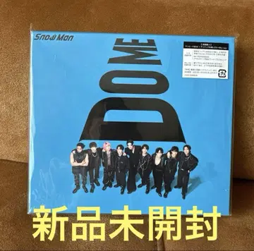 SnowMan i DO ME 초회반 A DVD 새상품 idome