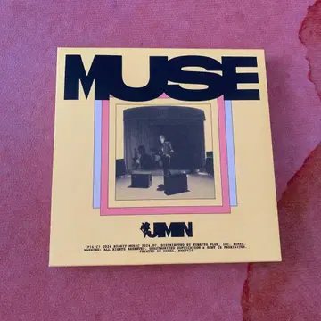 MUSE 앨범 세트