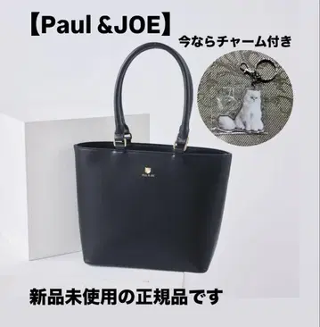 [ PAUL&JOE ACCESSOIRES ] 폴앤조 토트백