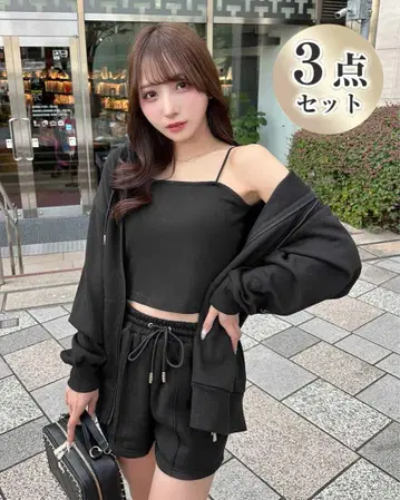 새상품 Rady 후디 후드티 셋업 3점