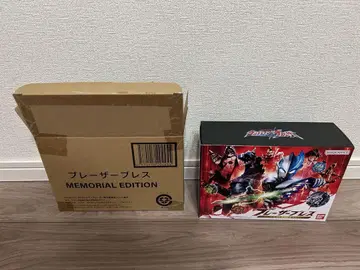블레이저 블레스 Memorial Edition