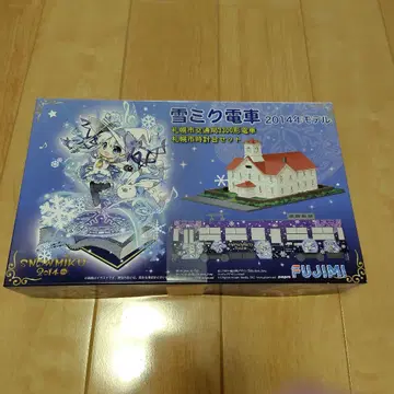 유키 미쿠 전차 2014년 모델 FUJIMI