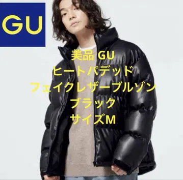 새상품급 GU 히트 패딩 인조 가죽 블루종 블랙 사이즈 M