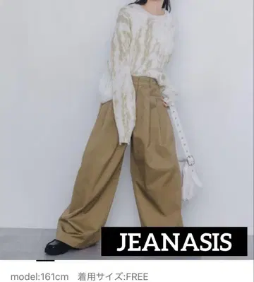 JEANASIS Hazy 애니멀 풀오버 택 포함