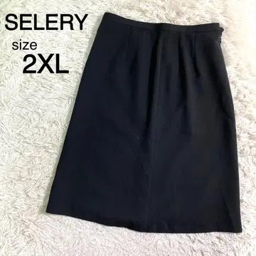 SELERY 블랙 컬러 무릎 아래 기장 플레어 스커트