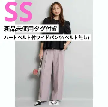 택 포함 미사용 새상품 JUSGLITTY 하트 벨트 와이드 팬츠/벨트