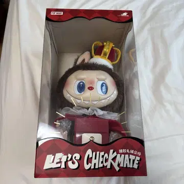 POP MART THE MONSTERS Let's Checkmate