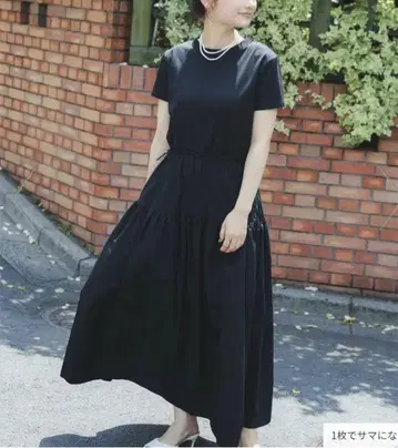 BEAMS 원피스 S 사이즈