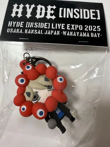 만박 HYDE 미야쿠미야쿠 변신 키링 HYDE Ver