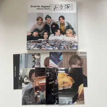 TravisJapan 포토북 토라샤