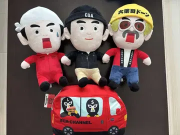 에가짱 BIG 봉제 인형 세트 욕조 포함