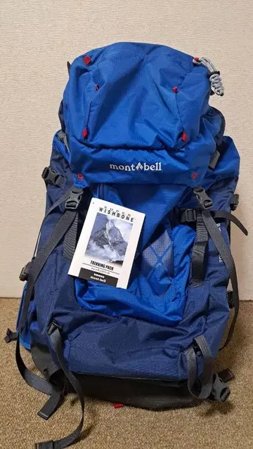 mont-bell 트레킹 팩 55