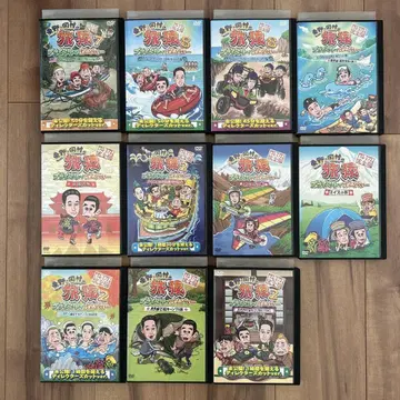 여행원숭이 DVD 11장 세트 케이스 포함 렌탈 상품