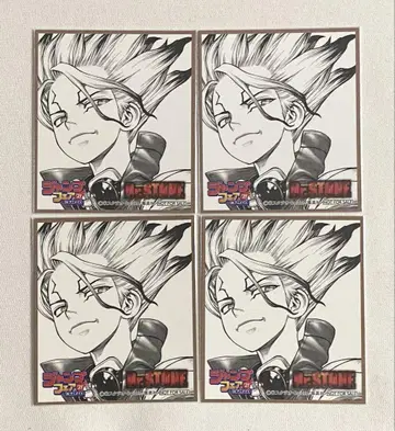 점프 페어 애니메이트 혜택 미니 색지 2021 Dr.STONE 4장