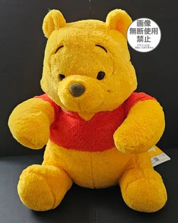 곰돌이 푸 NORU 초BIG 봉제 인형 프라이스