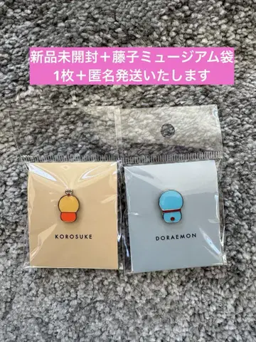 후지코 F 후지오 뮤지엄 한정판 코로스케 도라에몽 핀즈 2장 세트 배지