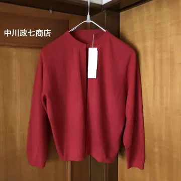 나카가와 마사시치 상점 울 캐시미어 가디건