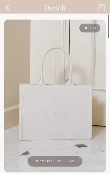 Darich 로고 토트백