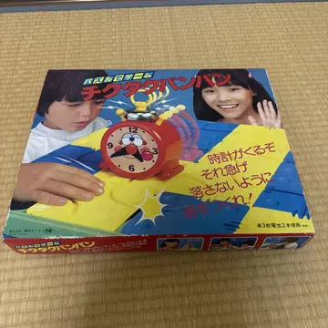 작동 확인 완료 치크탁반반 노무라 토이 (AA형 건전지 2개 포함)