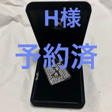예약 완료 통합 세트 X