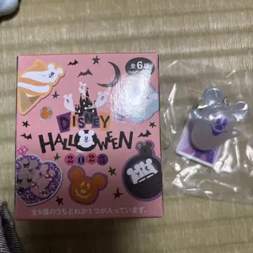 Disney Halloween 2025 시크릿 참